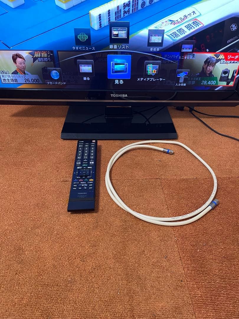 東芝 3D対応 液晶テレビ 32V型地上/BS/110度CSデジタルハイビジョン