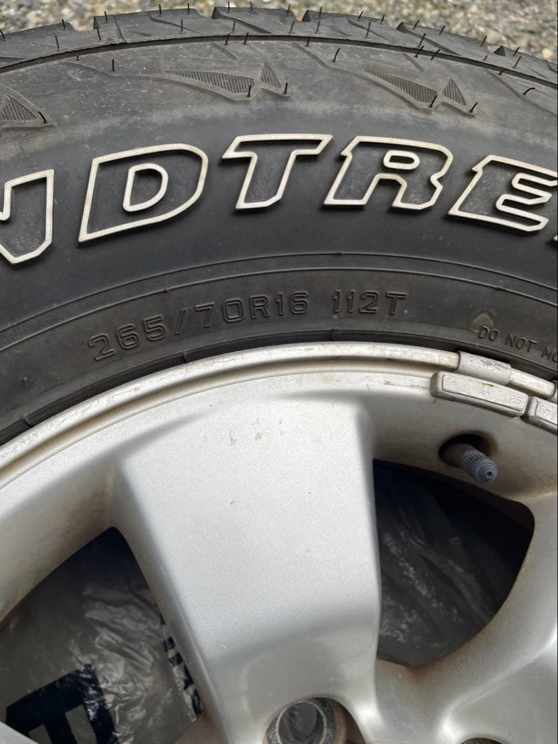 DUNLOP GRANDTREK AT5 265/70R16 タイヤホイール
