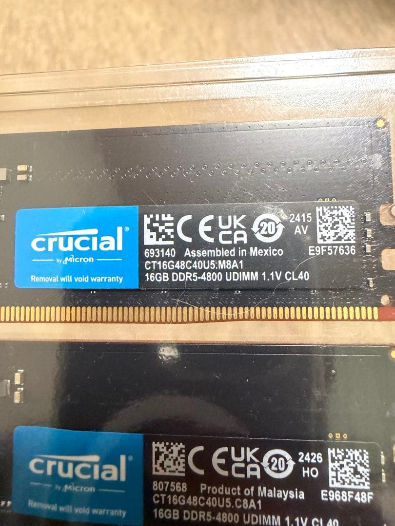 星*様 Crucial 16GB×4（64GB）DDR5-4800 UDIMM