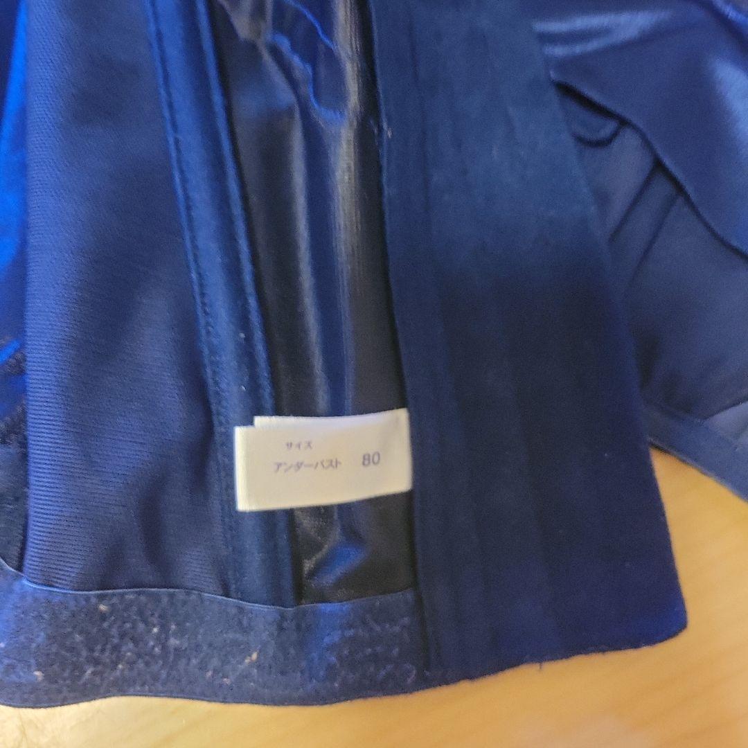 限定色　MARUKO　補正下着