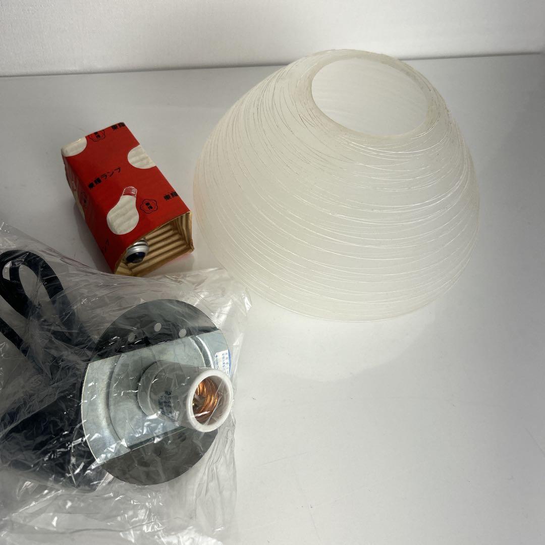 希少昭和レトロ✨未使用 保管品 山田照明 糸巻きガラス ペンダントライト ランプ