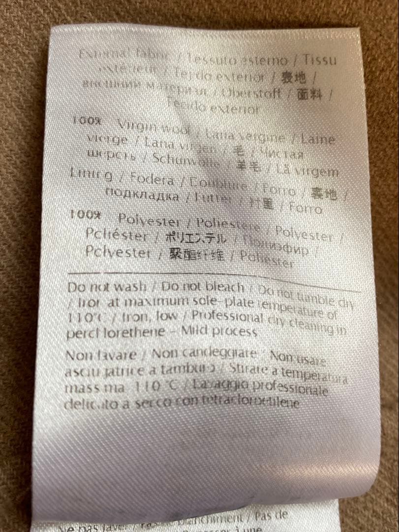 VALENTINO ベージュ ダッフルコート