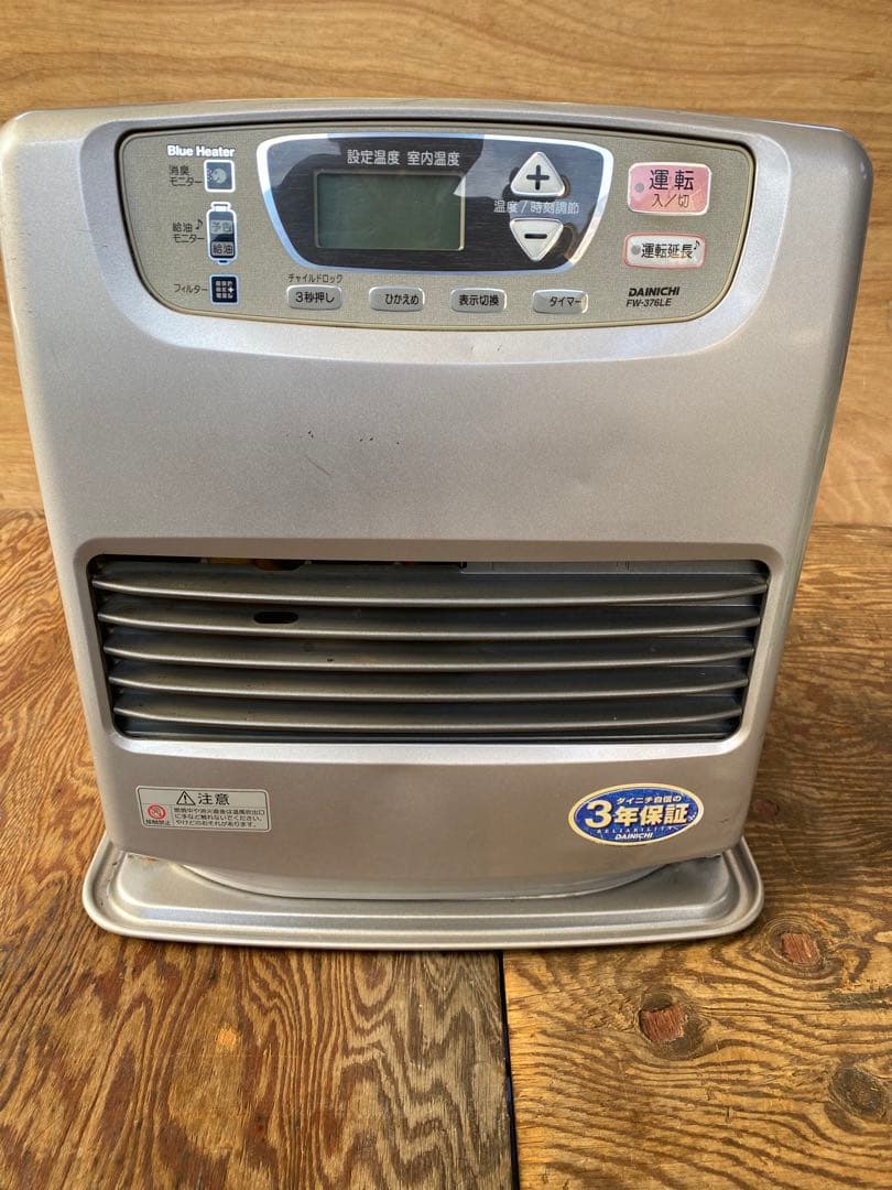 DAINICHI石油ファンヒーター【完動品】D
