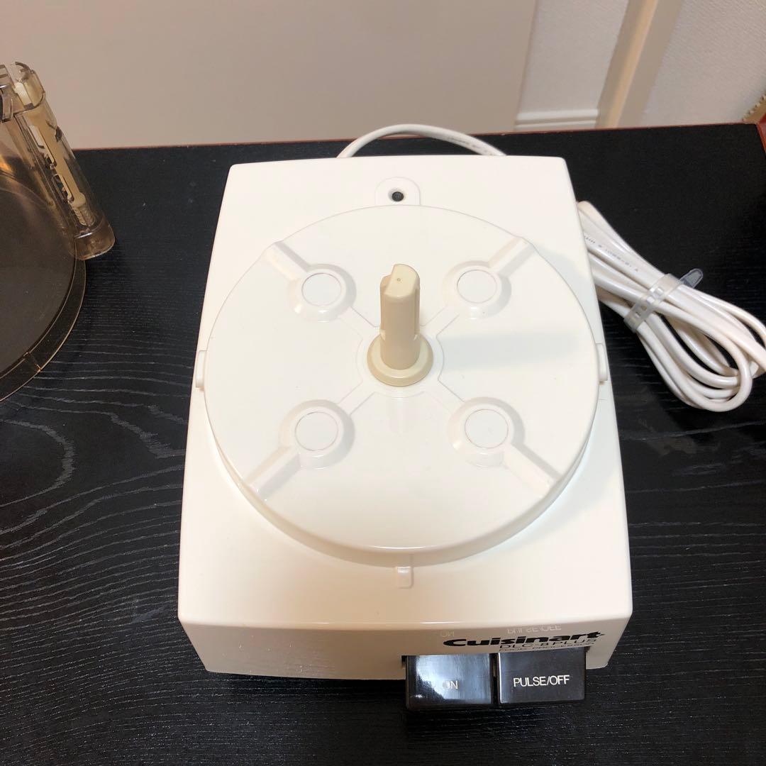 クイジナート 多機能フードプロセッサー DLC-8 Plus 大容量　説明書付き