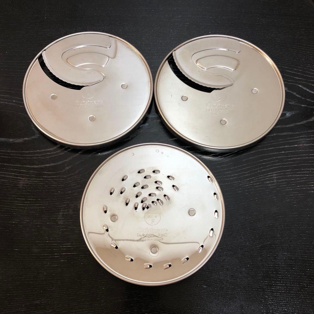 クイジナート 多機能フードプロセッサー DLC-8 Plus 大容量　説明書付き