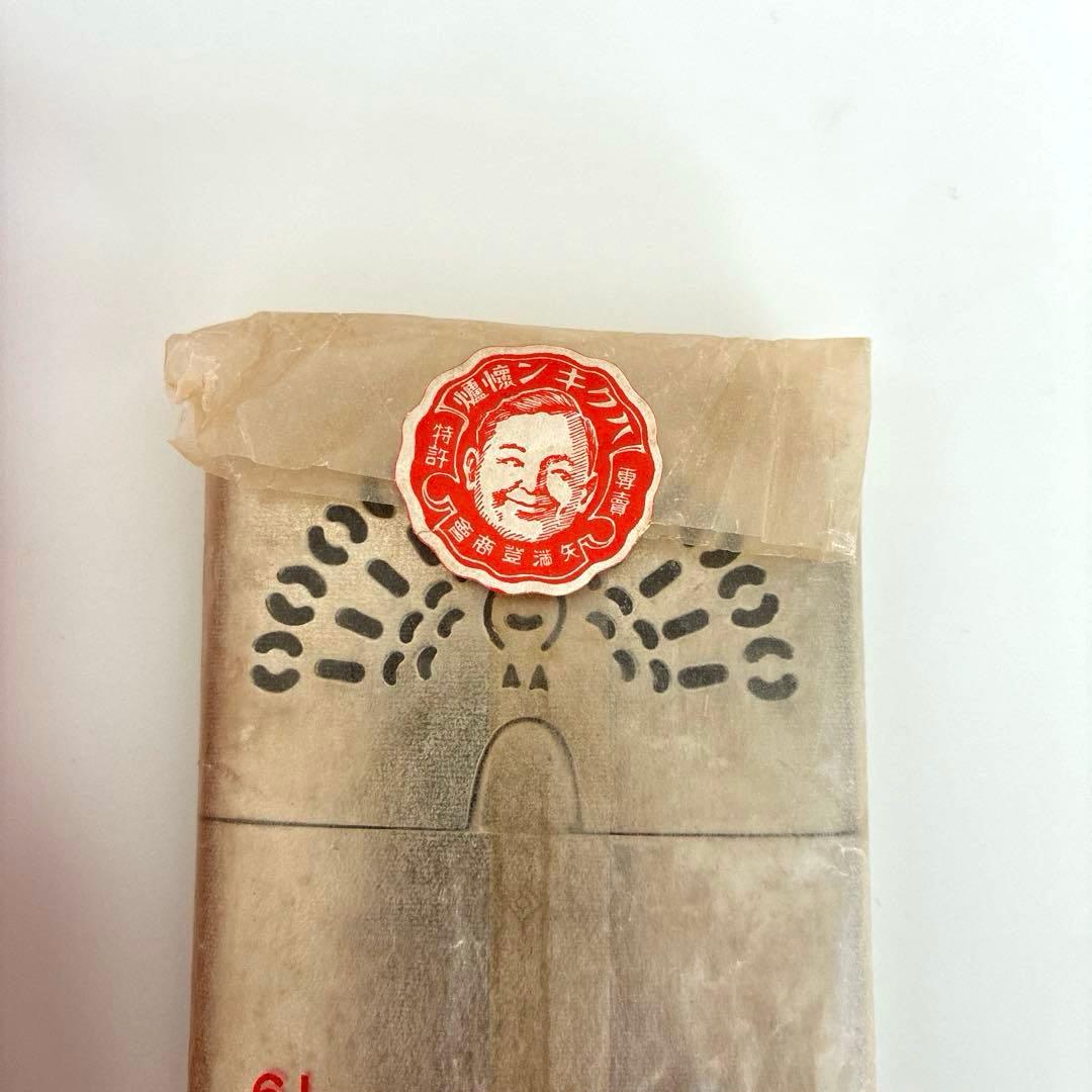 矢満登商会 大阪 ハクキンカイロ 白金カイロ 箱入 レトロ アンティーク