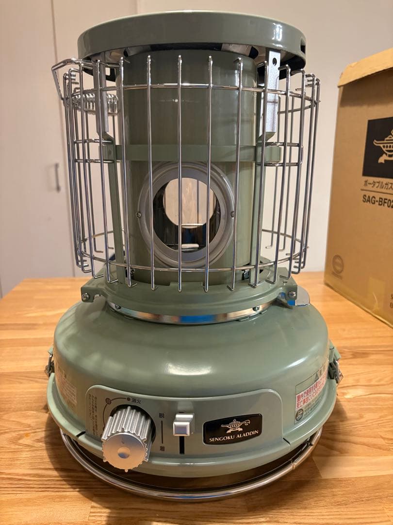 ALADDIN アラジン　ポータブルガスストーブ 極美品