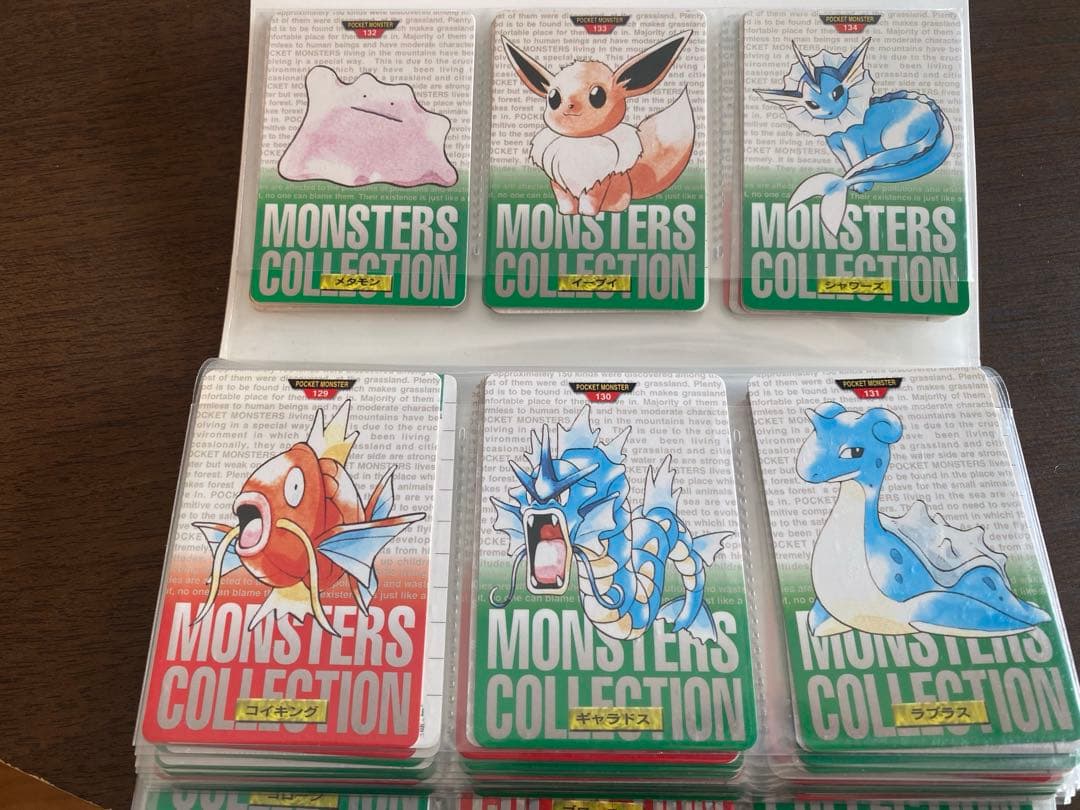 ポケモン バンダイ カードダス 1996年　まとめ売り