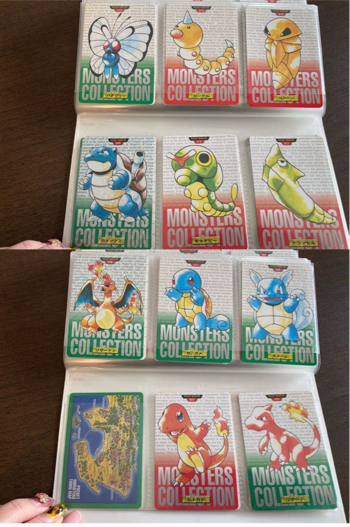 ポケモン バンダイ カードダス 1996年　まとめ売り