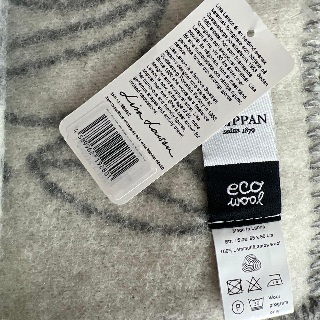 クリッパン　リサラーソン　限定　ブランケット　新品未使用　膝掛け