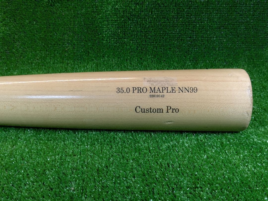 OLD HICKORY オールドヒッコリー 硬式木製バット NN99