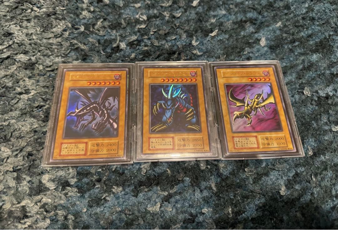 【遊戯王 引退品】まとめ売り