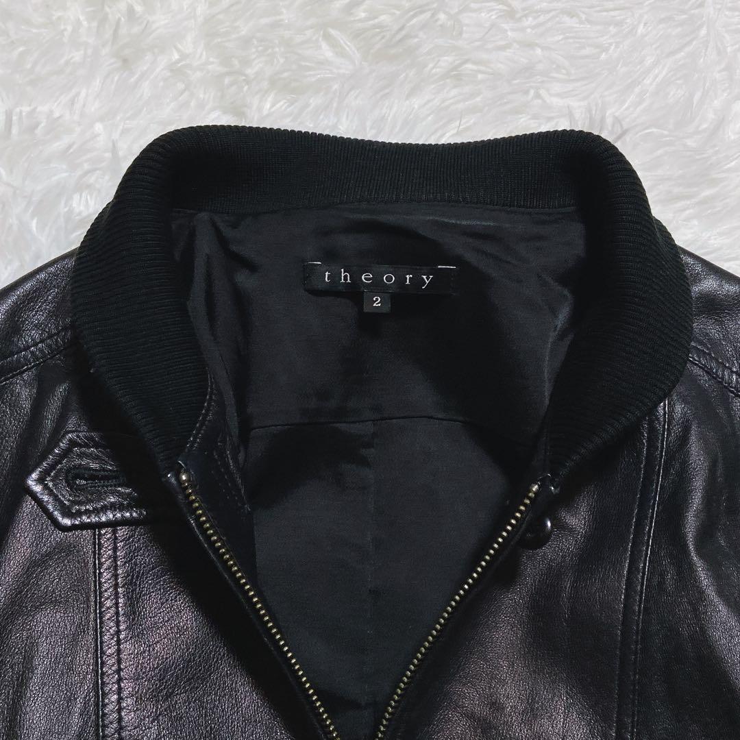 美品⭐️セオリー　シングルライダースジャケット　ダブルジップ　ラムレザー　黒