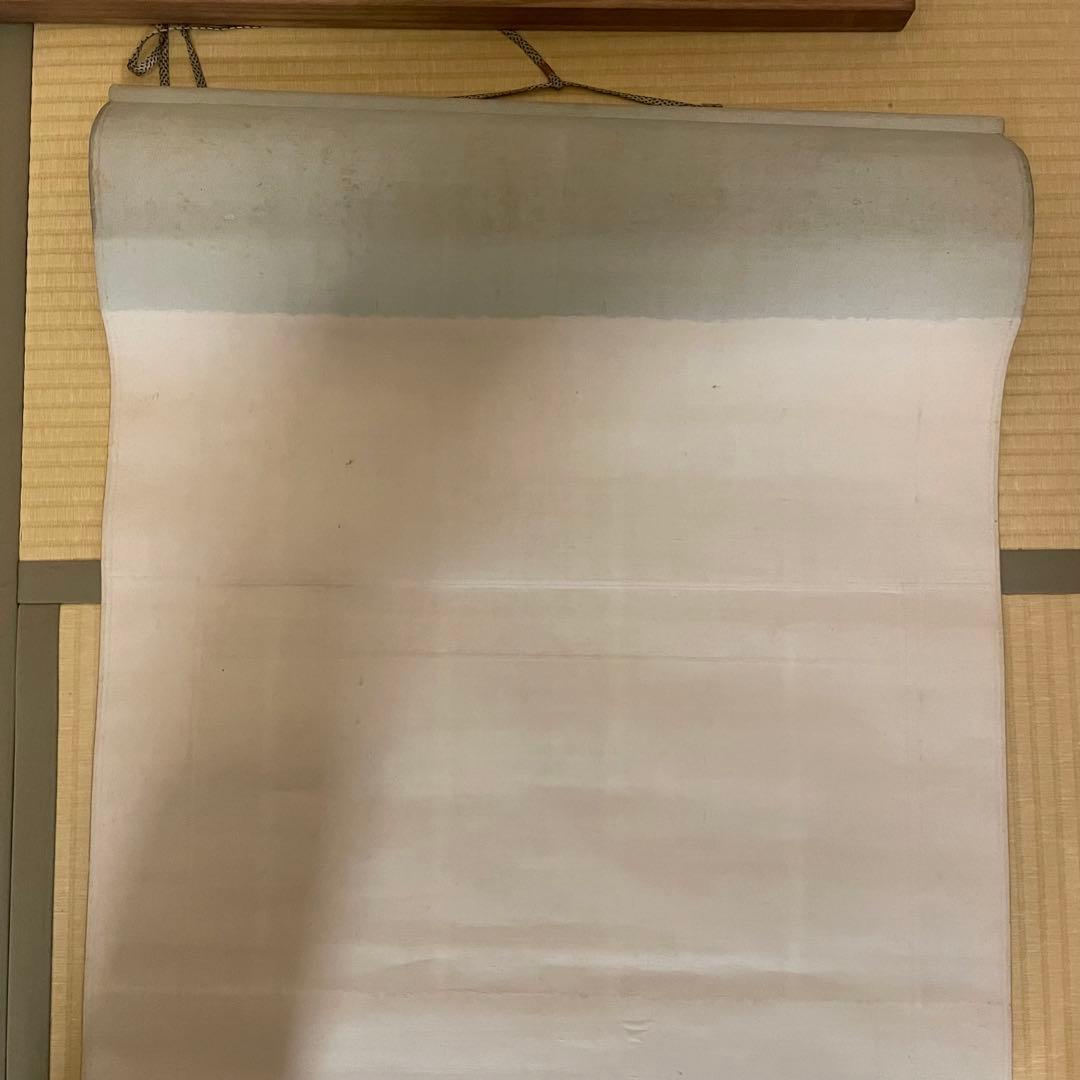 【価格見直し】掛軸 南洲先生書