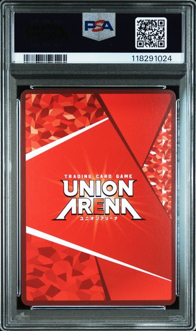 PSA10 アスタ　星3 SR⭐︎⭐︎⭐︎ パラレル　ユニオンアリーナ