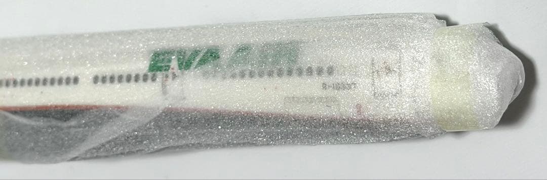 航空機・ヘリコプター hogan 1/200 A330-300 EVA AIR