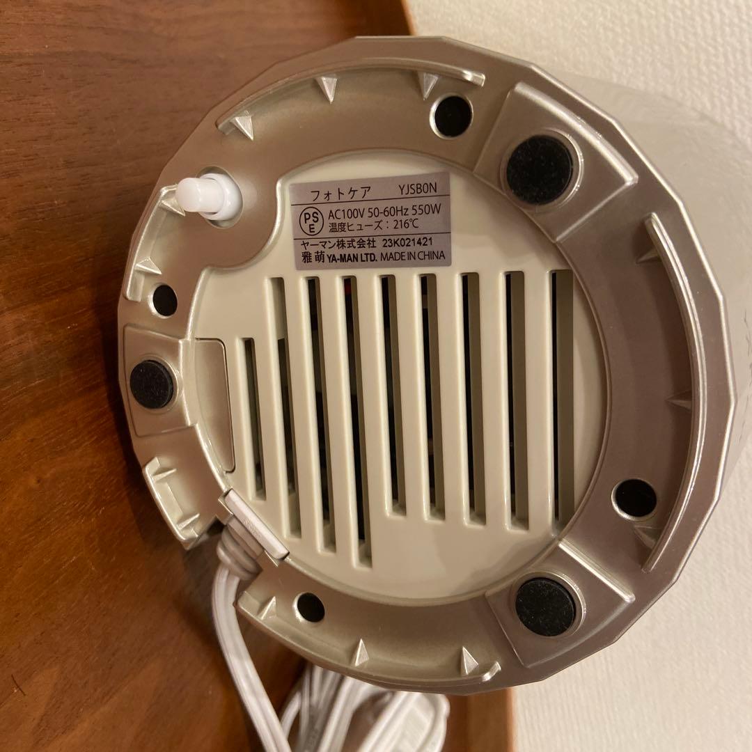 (けいけい)YAMAN 温冷美顔器スチーマー　スチーマーハイドロローション