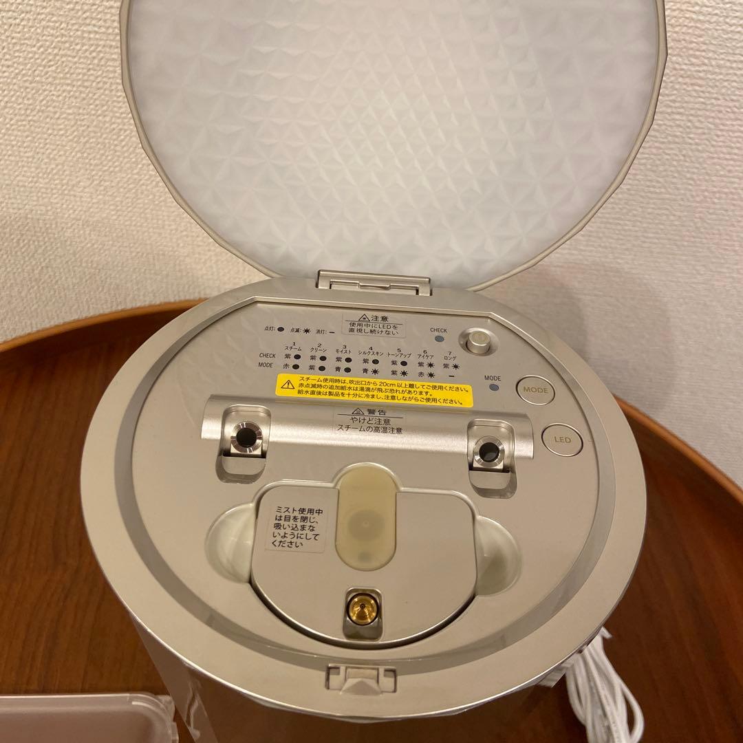 (けいけい)YAMAN 温冷美顔器スチーマー　スチーマーハイドロローション