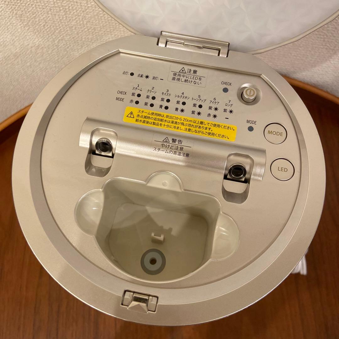 (けいけい)YAMAN 温冷美顔器スチーマー　スチーマーハイドロローション