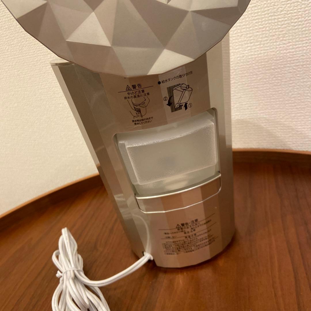 (けいけい)YAMAN 温冷美顔器スチーマー　スチーマーハイドロローション