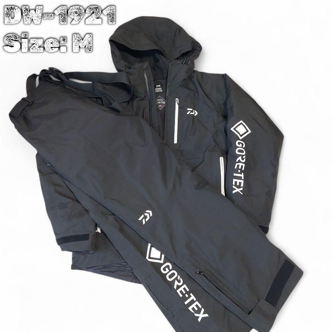 あ*の様 【即日発送】ダイワ 防寒着　GORE-TEXウェア　上下セット