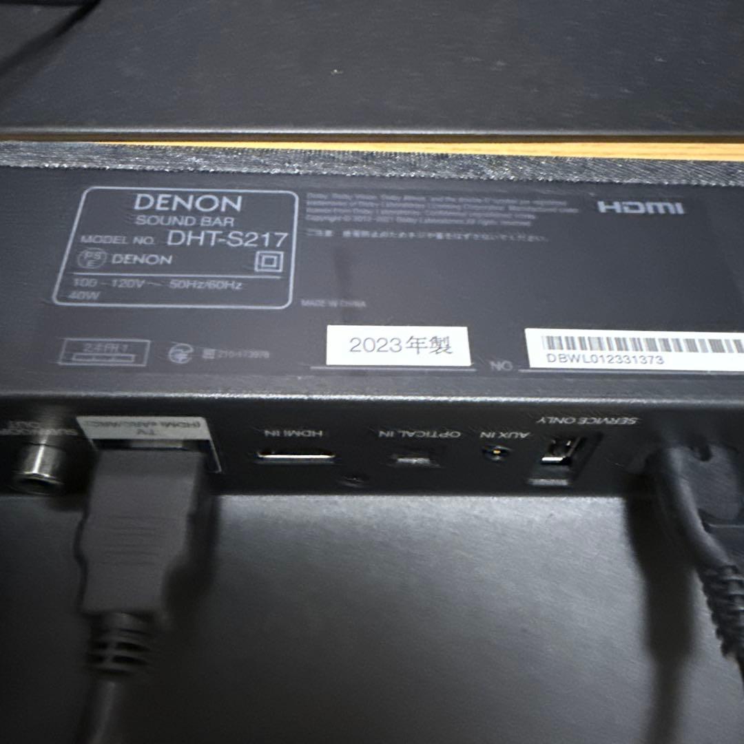 DENON サウンドバー DHR-S217 2023年製