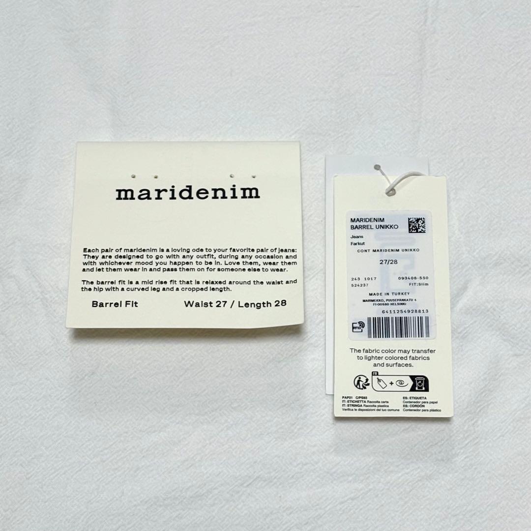 【SALE】marimekko Maridenim Barrel 27