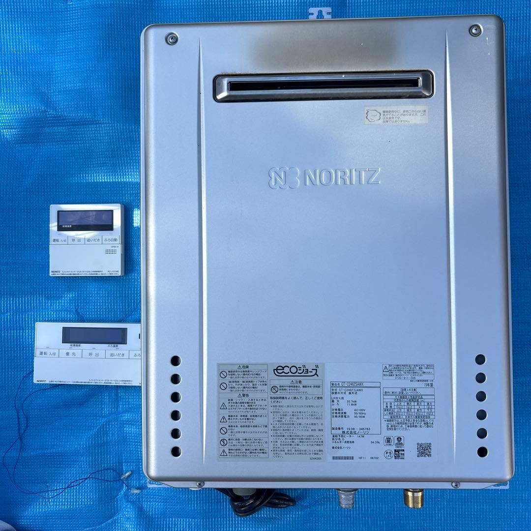ふろ給湯器 24号 ノーリツ製 2019製 LPガス エコジョーズ