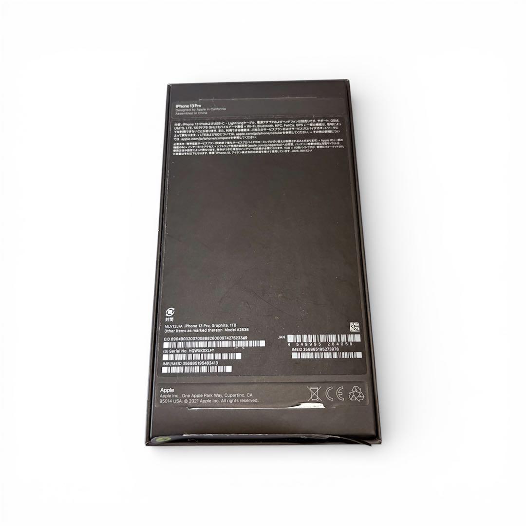 レア iPhone 13 Pro 1TB グラファイト 箱有り ジャンク プロ