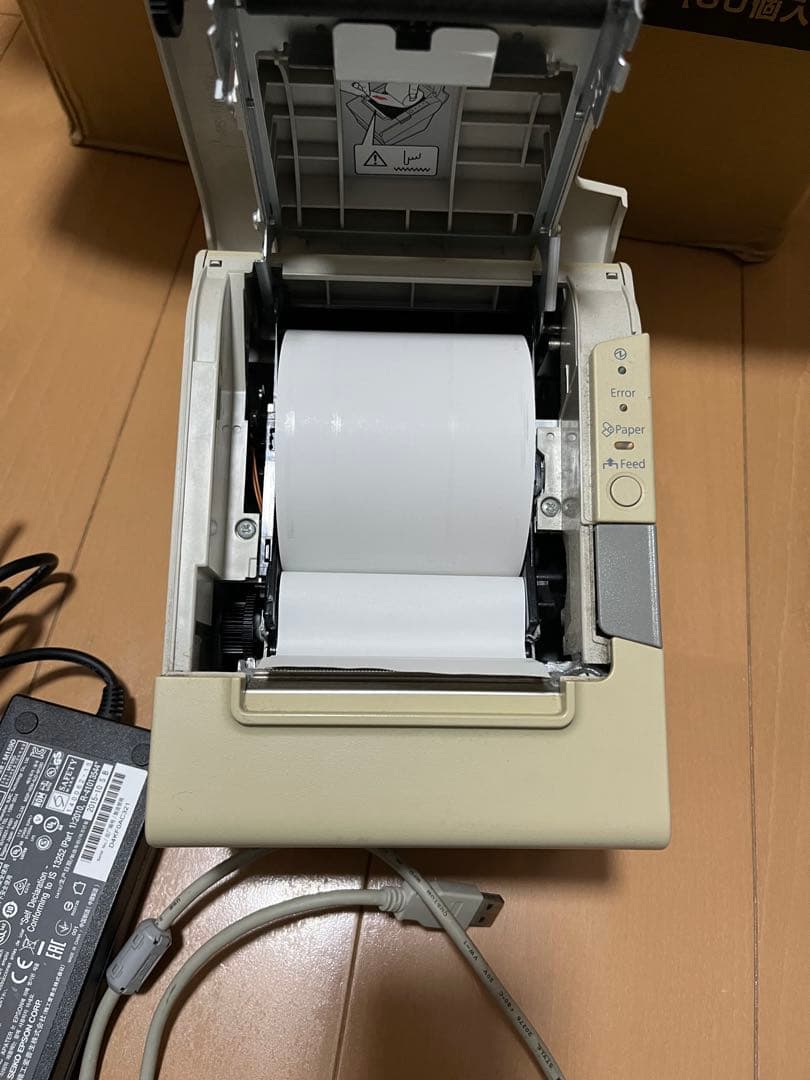 EPARKセット　プリンター＆モニター