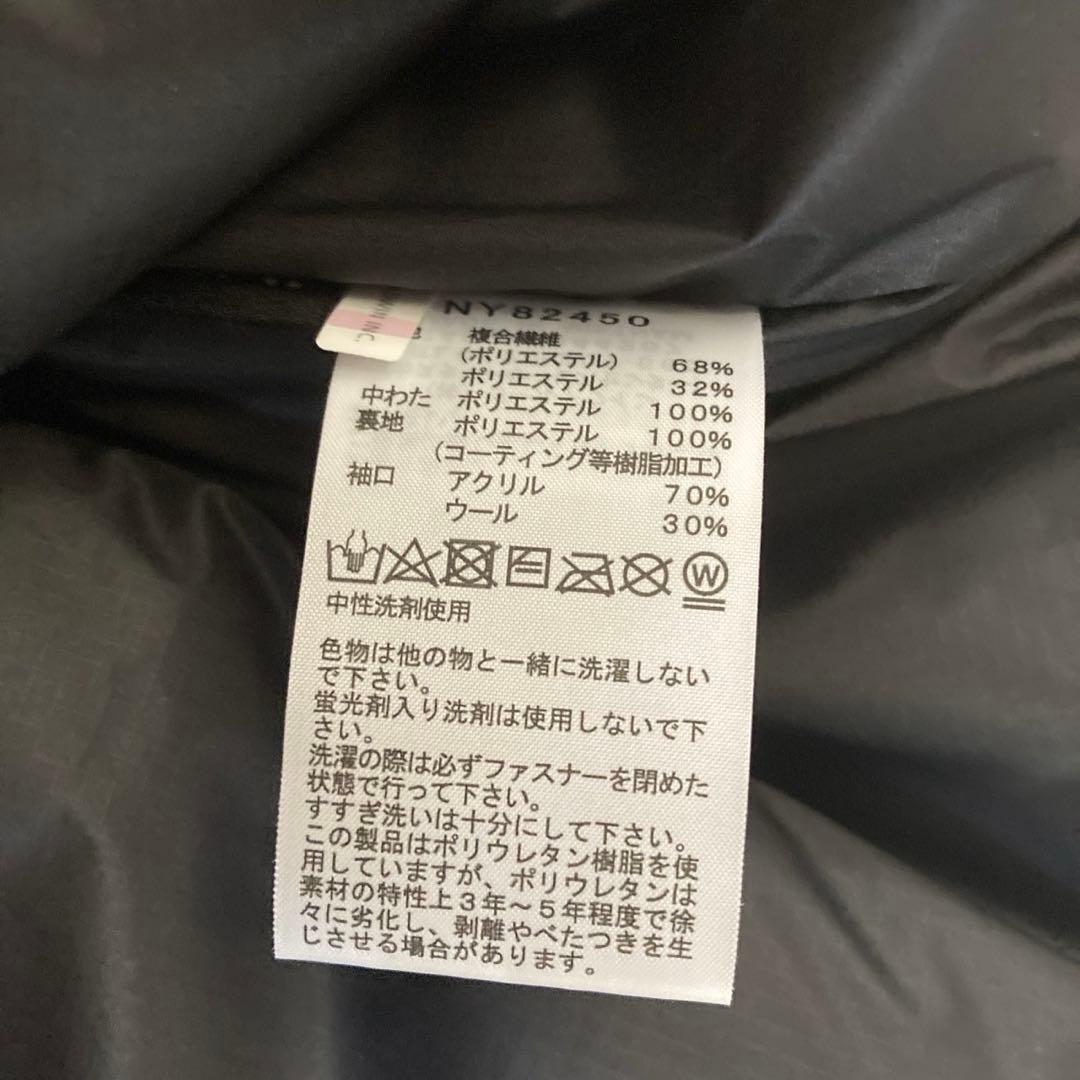 ノースフェイス　中綿　インサレーテッドコーチジャケット M NY82450黒