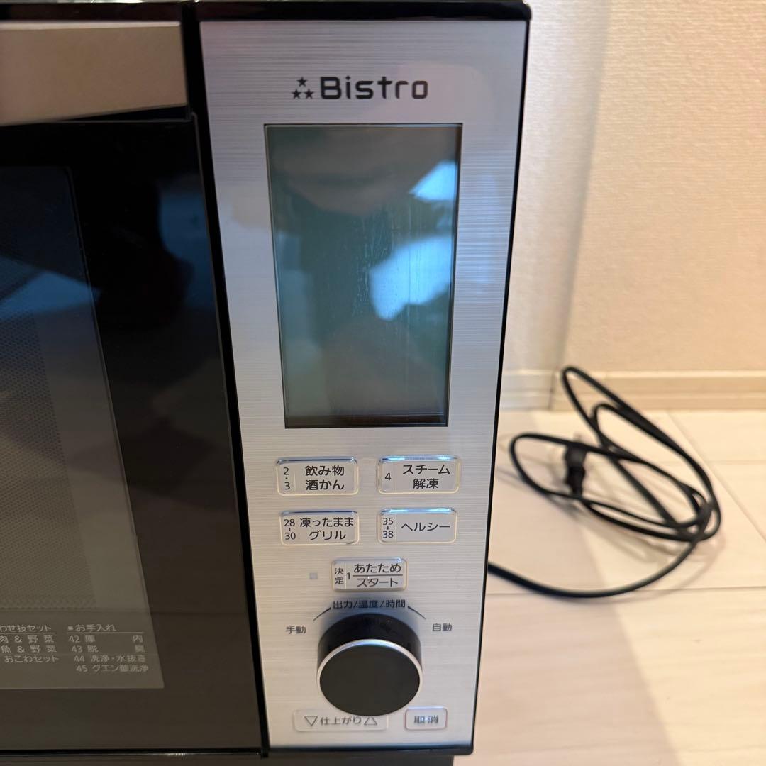 Panasonic パナソニック NE-BS605BK-K オーブンレンジ