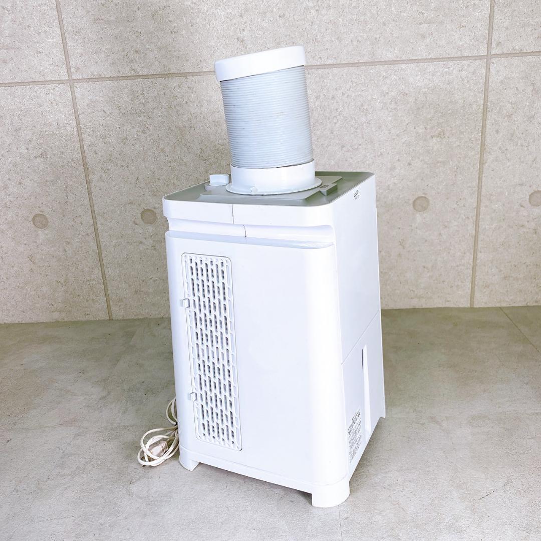 2021年製 ナカトミ ミニクーラー冷風機 MAC-10 スポットクーラー