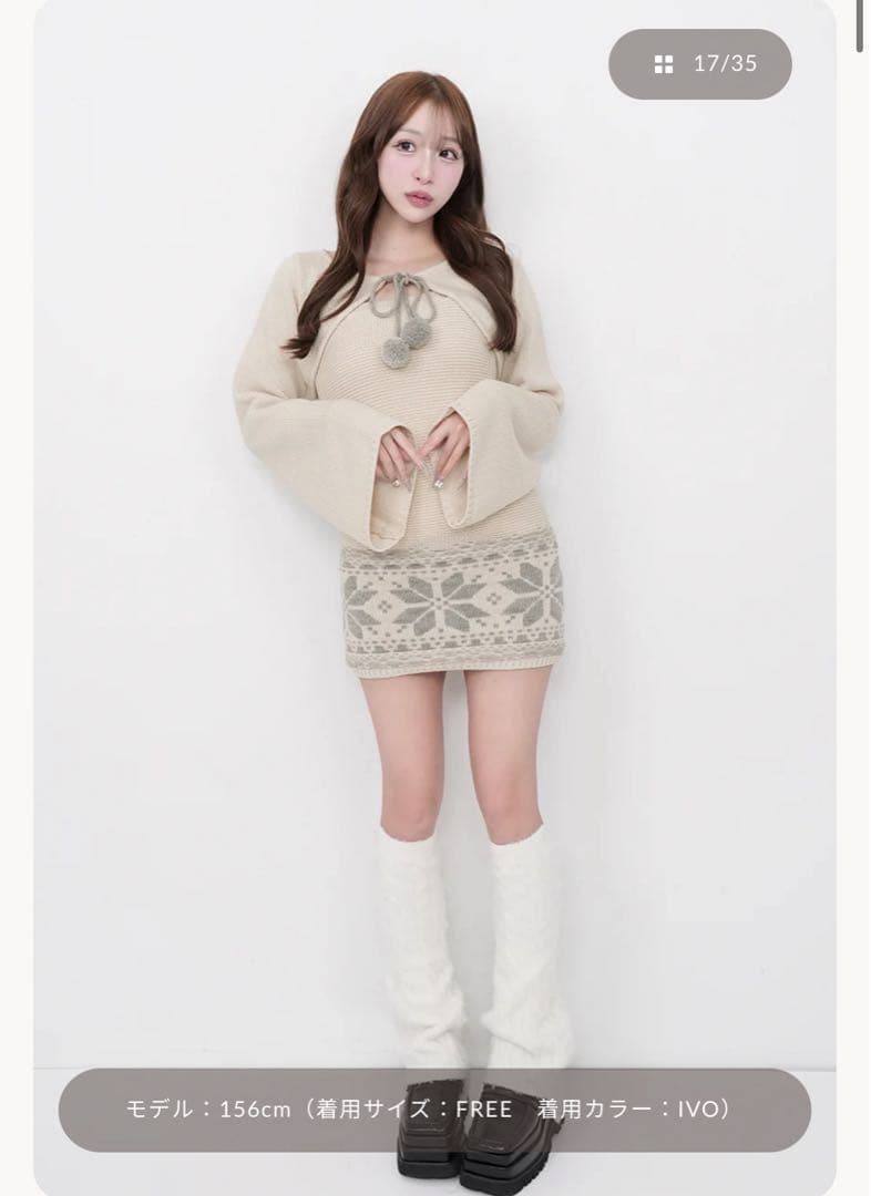 Darich ノルディックパネルニットミニワンピース