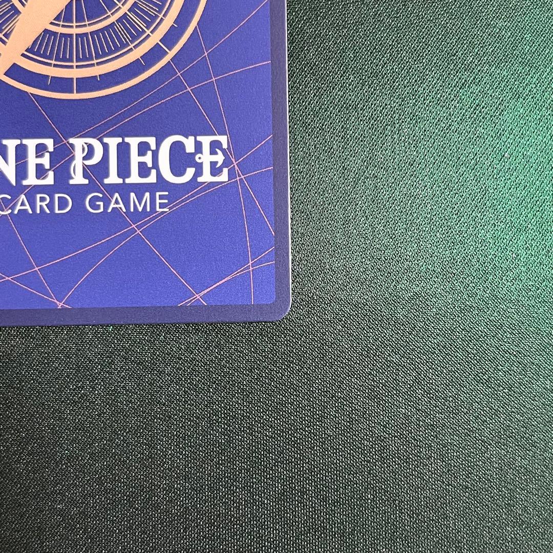 モンキー・D・ルフィ SEC パラレル OP05-119 ニカ ギア5