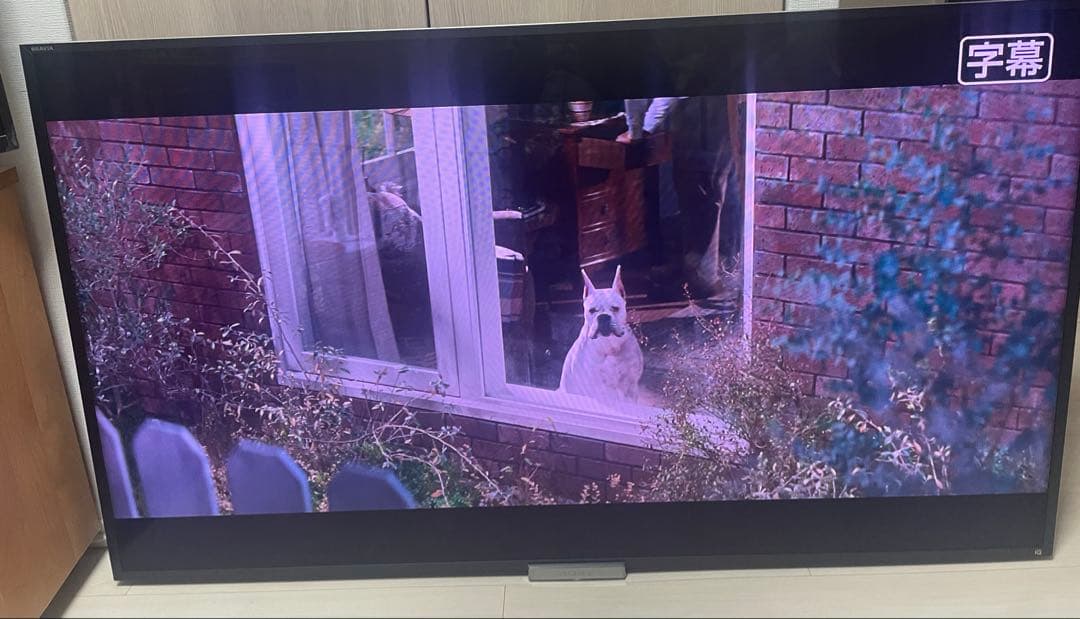 【KDL-55W920A】 SONY 2014年製液晶テレビ