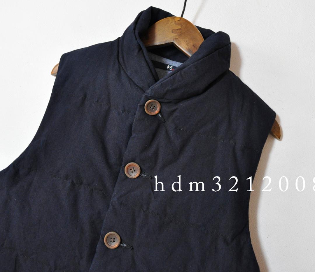 45R インディゴ ダウンベスト