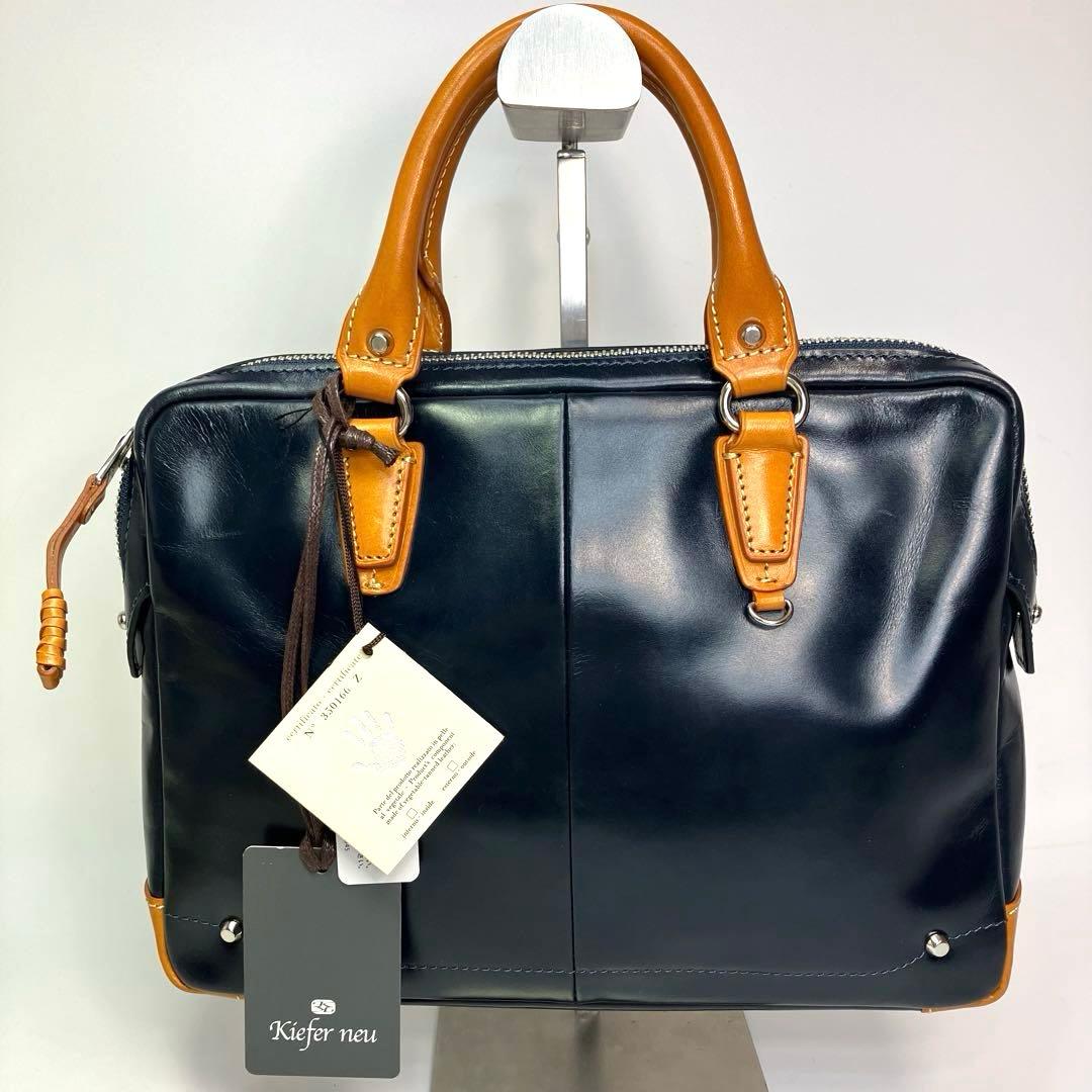 Kiefer neu キーファーノイ ミニブリーフクラッチ Ciao ネイビー