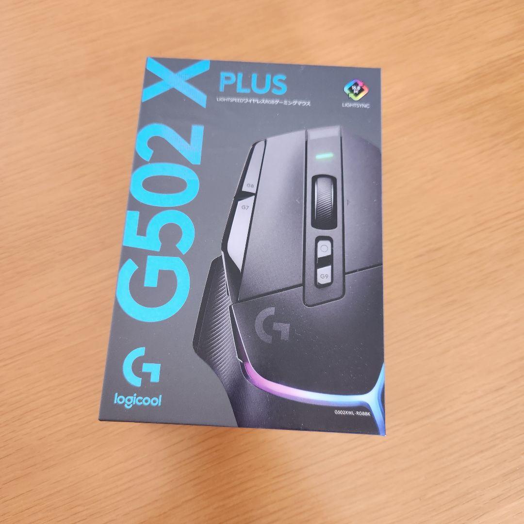 新品未開封 logicool G502 X PLUS ゲーミングマウス