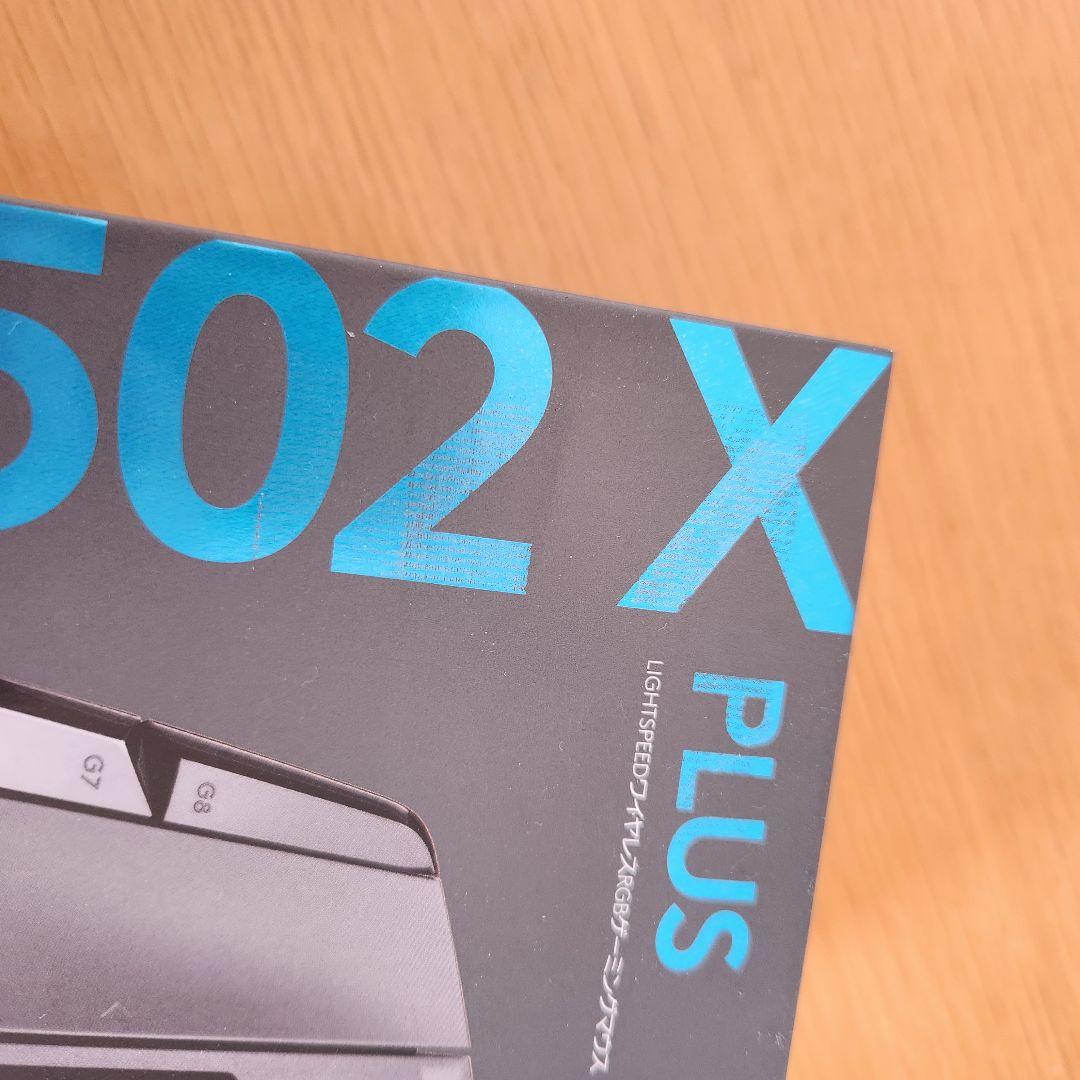 新品未開封 logicool G502 X PLUS ゲーミングマウス