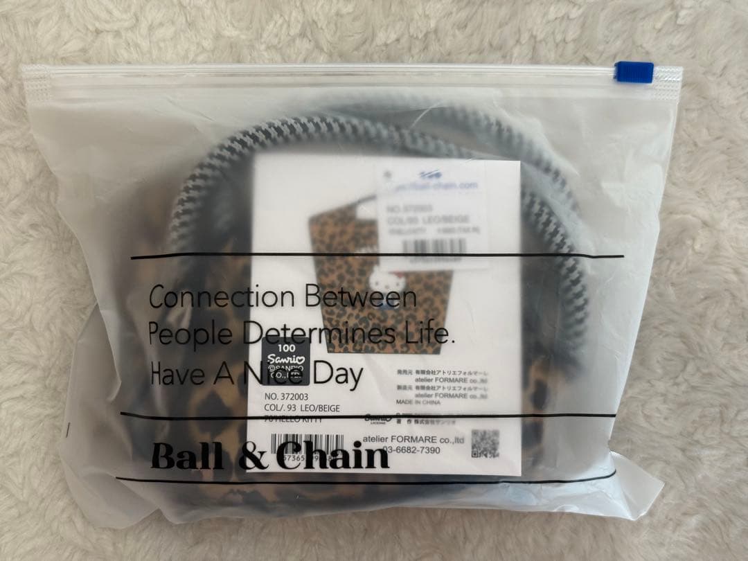 ボールアンドチェーン正規品 ハローキティ ヒョウ柄Mサイズ