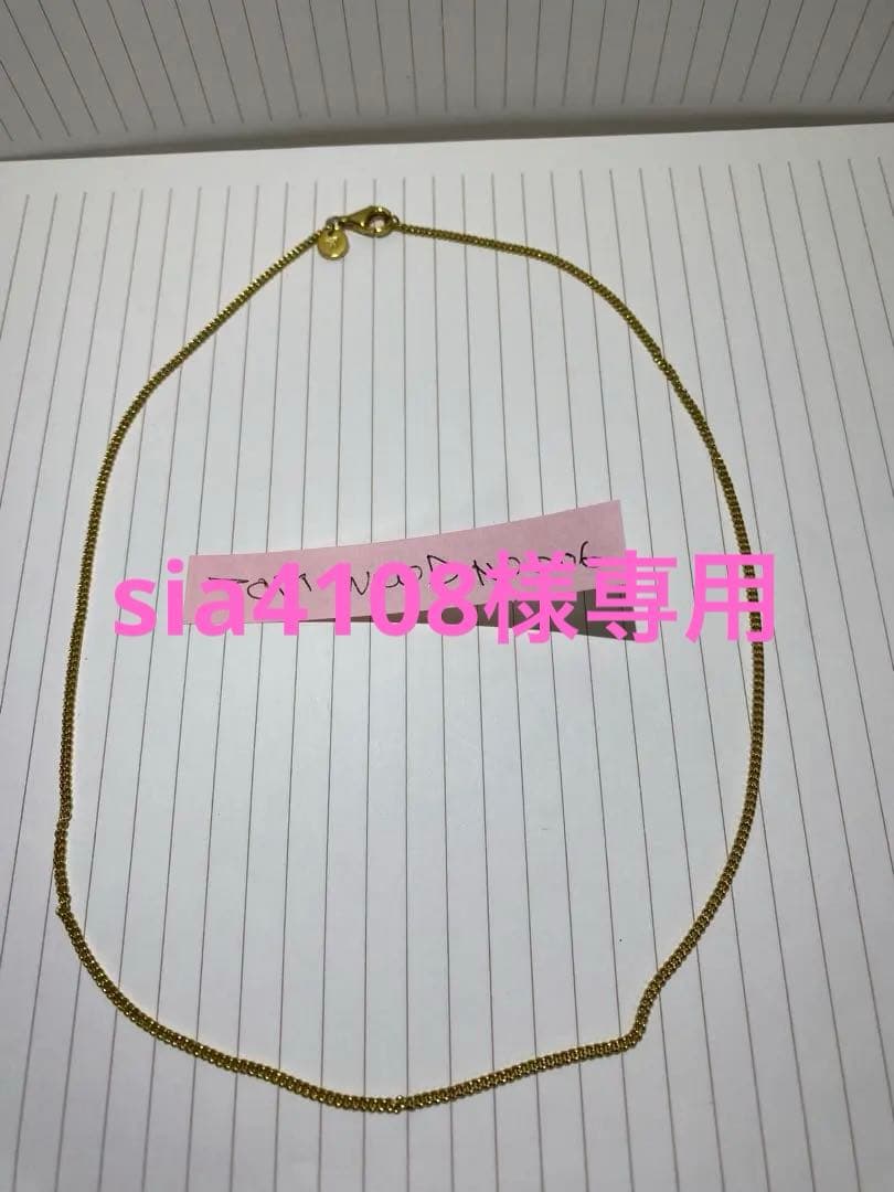 TOM WOOD ネックレスゴールド No.006