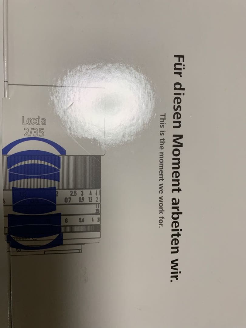 【美品】SONY EマウントZEISS Loxia 2/35 レンズ+フィルター