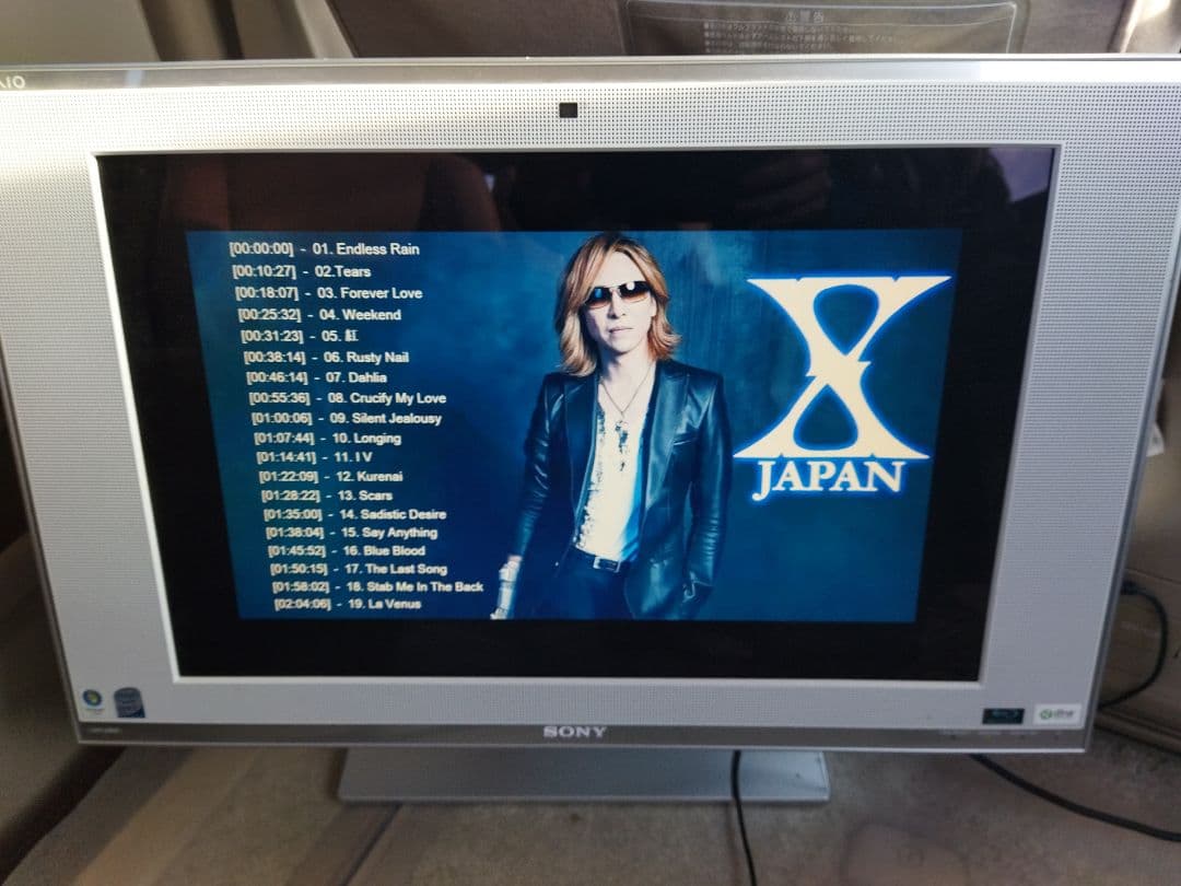 ソニーパソコン