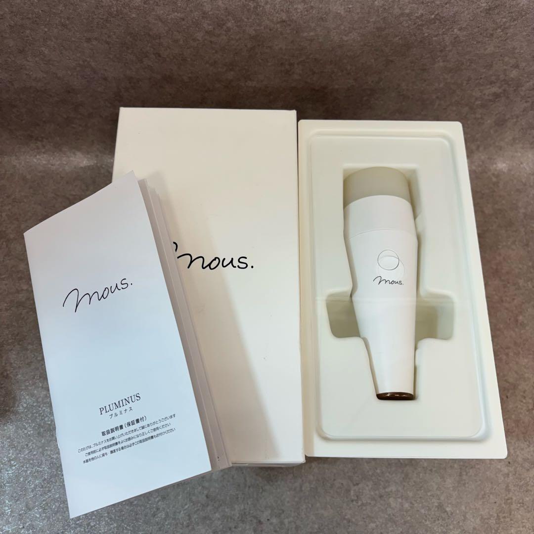 A6188★mous.　PLUMINUS　超音波エステ美顔器mous-16418