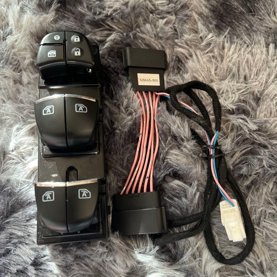 オートパワーウィンドウ&キーロック連動キットお値引きしました