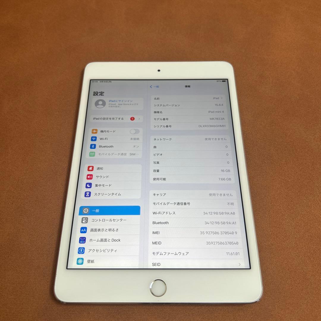 679 電池良好☆iPad mini4 第4世代 16GB SIMフリー☆