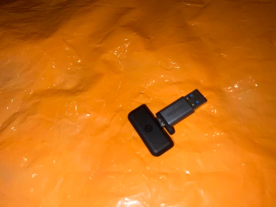 SteelSeries Arctis 9 Wireless ブラック