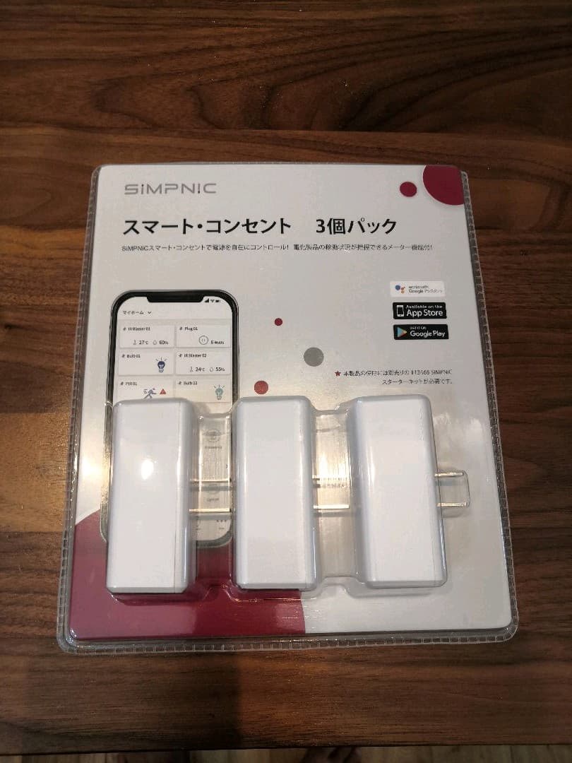 SIMPNIC スマートホームスターターキット＋α