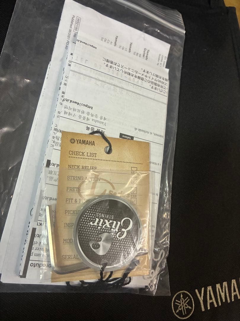 YAMAHA LL16D ARE 美品